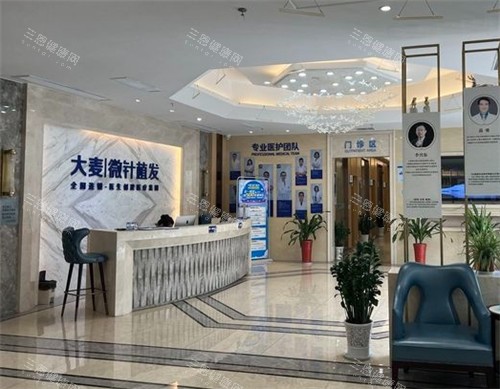 武漢植發哪家比較好？盤點武漢大麥微針、碧蓮盛、新生植發的特色項目與優勢